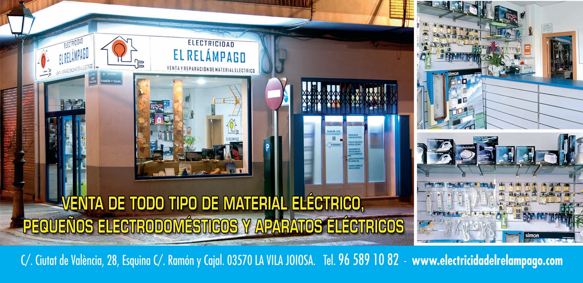 Electricidad El Relámpago — Fotos 6